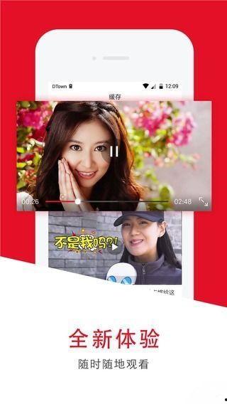 小瓜陆精选视频